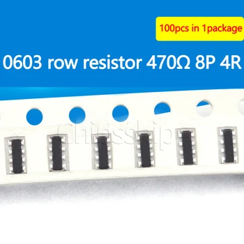 0603 Tinklo Rezistorius 470R 470Euro 8P 4R 8-pin Tinklo Rezistorius (100 VNT.)