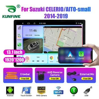 13.1 colių Automobilio Radijo Suzuki CELERIO/AITO-small Car DVD GPS Navigacijos Stereo Carplay 2 Din Centrinio Multimedia 