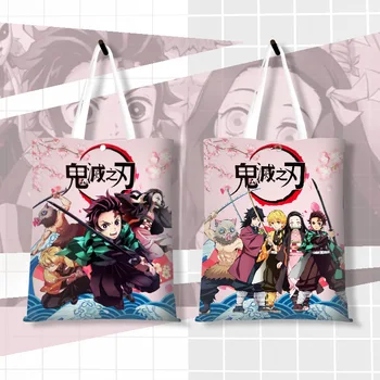 2 tipų Japonijoje modelis dvipusis spausdinimas Anime Demon Slayer Kimetsu nr. Yaiba Kamado Tanjirou Pirkinių studentų Pečių maišą