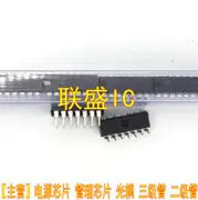 30pcs originalus naujas CD4094BCN IC chip DIP16