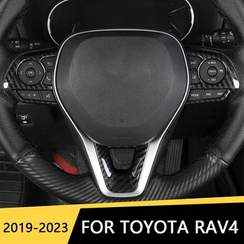 3Pcs Automobilio Vairas Mygtuką Skydelio Blizgančiais Padengti Apdailos Reikmenys Toyota Rav4 XA50 Corolla E210 2019 2020 2021 2022