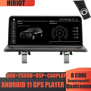 Android 11 Auto Radijo, GPS BMW 1 Series 120i E81 E82 E87 E88 2005-2012 M Multimedia Stereo Radijo 8+256 GB Snapdragon662 Carplay