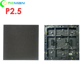 Aukštos kokybės p2.5 nuomos led ekrano modulis, Kinglight Nationstar smd2020 led modulis p2.5 64x64 160mmx160mm