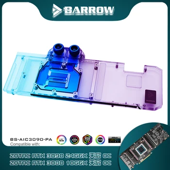 Barrow 3090 3080 GPU Vandens Blokas ZOTAC RTX 3090/3080 TQ OC vaizdo plokštė, Visiškai Padengti Vario Radiatorius, 5V A-RGB BS-AIC3090-PA