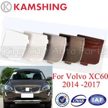 CAPQX Volvo XC60 2014 m. 2015 m. 2016 m. 2017 Automobilio Bamperio ir Priekabos Padengti Gniūžtės Laikiklis Dangtelio Bamperis Vilkimo Kablio Dangtelis
