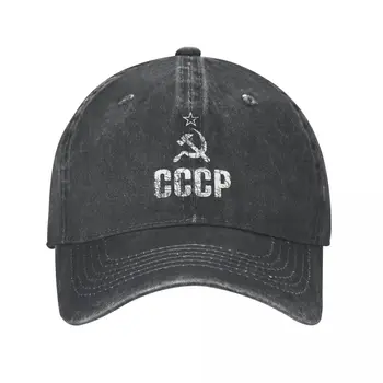CCCP rusijos Plauti Plauti Beisbolo Kepurės, Reguliuojamas Kepurės Vyrai Moterys Armijos Herbas Bžūp Skrybėlės Pavasarį, Rudenį Atsitiktinis Casquette