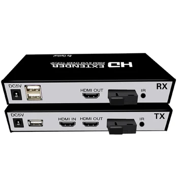 HDMI Optinio Pluošto Konverteris, palaikomas USB Kontrolės 20Km Pluošto Optiniai Extender Su Kilpa Per SC Pluošto Kabelis