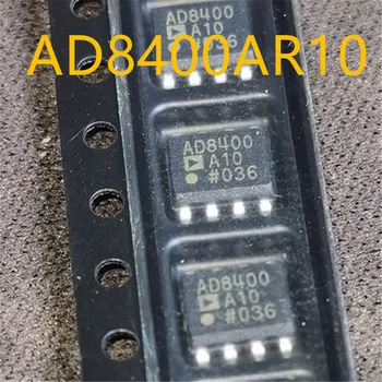 Naujas ir originalus 10pieces AD8400A10 AD8400AR10 AD8400ARZ10 AD8400 SOP8