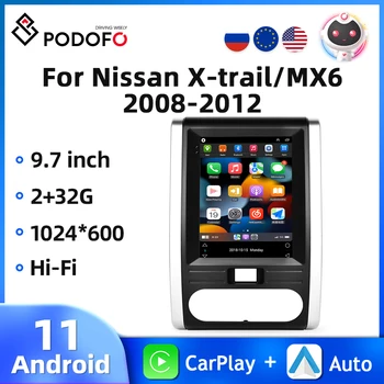 Podofo Android 11 2din Automobilio Radijo Nissan X-trail 2008-2012 m. Multimedia Vaizdo Grotuvas GPS WIFI Auto Carplay Automobilio garso DSP QLED