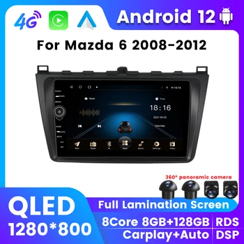 QLED 8G 128G Už Carplay Auto Android 12 Pažangi Sistema, All-in-vienas Už Mazda 6 2008-2012 Automobilių Radijas, Vaizdo Grotuvas, GPS RDS DSP