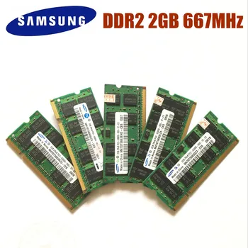 Samsung 8GB 4GB 2GB, 1GB 2G, 4G, 8G 1G PC2 PC3 PC3L DDR2 DDR3 667 800 1333 1600 5300S 6400S 8500S 10600S Nešiojamas Atminties Nešiojamojo kompiuterio RAM