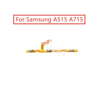 Samsung Galaxy A515F A715F Galios Apimtis Pusėje Klavišą Mygtuką Flex Kabelis IŠJUNGIMO Jungiklis Flex Kabelis, Pakeitimas, Remontas, Dalys Bandymo QC
