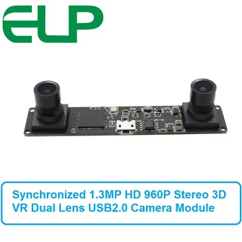 Sinchronizuojami 3D Stereo VR vaizdo Kamera 960P HD OTG uv-C Plug and play USB 2.0 Vaizdo Kamera, vaizdo Kameros Modulis, skirtas 