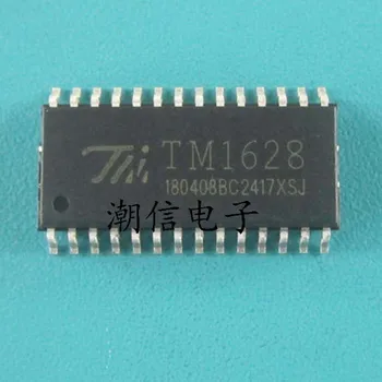 TM1628 SM1628 HT1628 HT1628B
