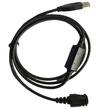 USB programavimo kabelis Motorola dm3600 dm4600 dm4601 xpr4300 xpr4350 xpr4380