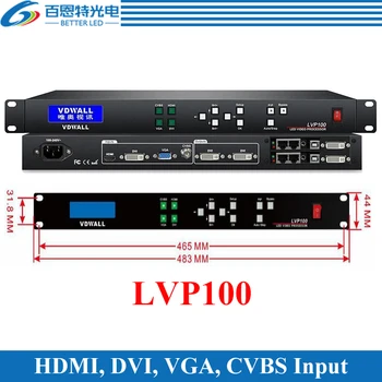 VDWALL LVP100 Paramos 1920*1080 pikselių, LED ekranas Vaizdo Procesorius