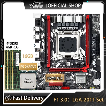 X79 motininė Plokštė X79 LGA2011 Rinkinys Su E5 2630V2 CPU Ir 4X4GB DDR3=16 GB ECC REG RAM Dual-Channel USB3.0 SATA3.0 F1 Placa Mae